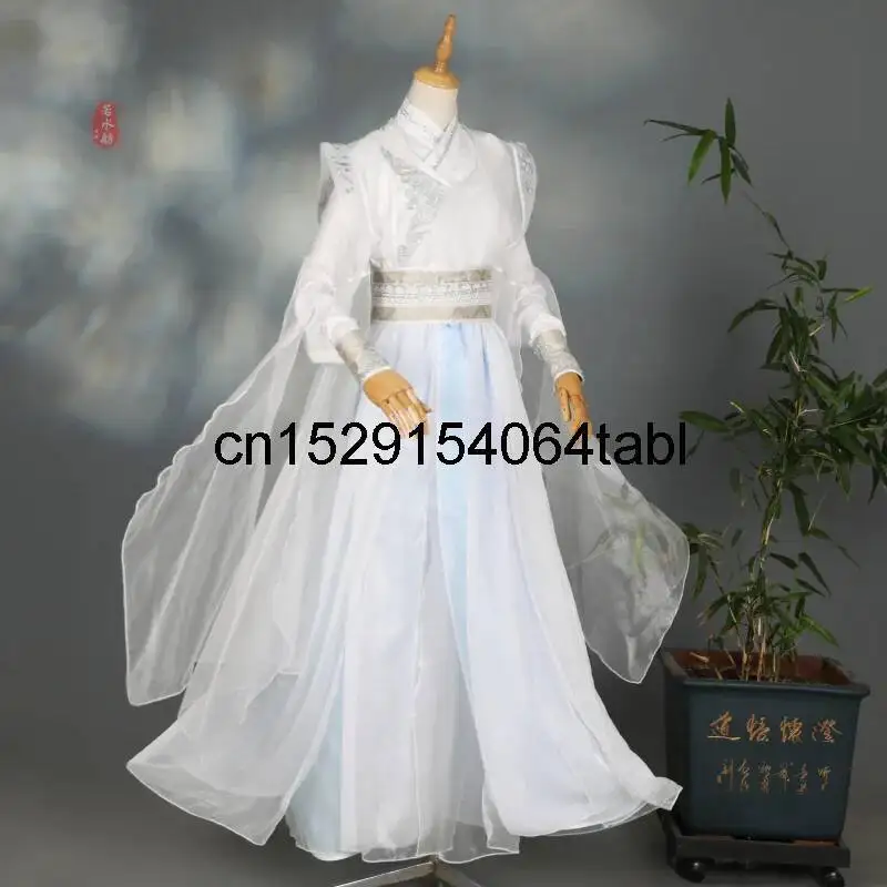 

TV Antiquities Series Er Chinese Ha Immortality Chu Wanning Cosplay Chu Wanning Costume White Dress Wig Ancient Hanfu Halloween