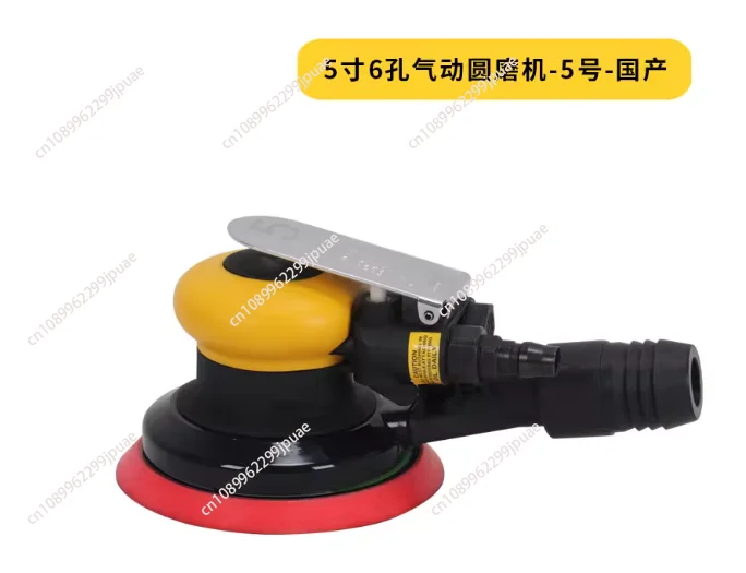 

70 мм * 198 мм прямоугольная пневматическая машина для наждачной бумаги, шлифовальная машина, автомобильная шпаклевка, полировальная машина для сбора пыли, сухая шлифовальная машина