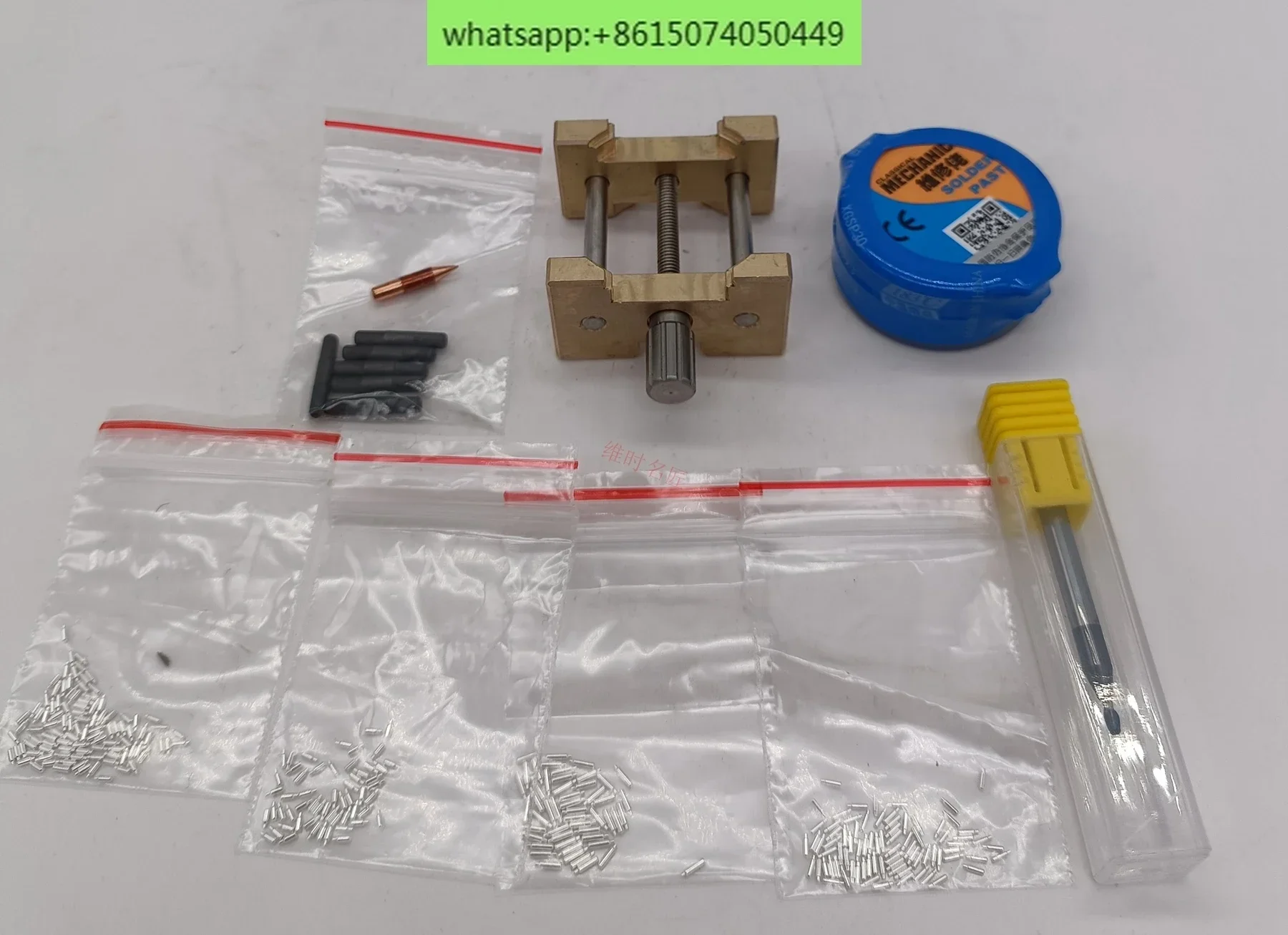 Watch repair tool, pad machine, foot machine, literal welding machine 5500
