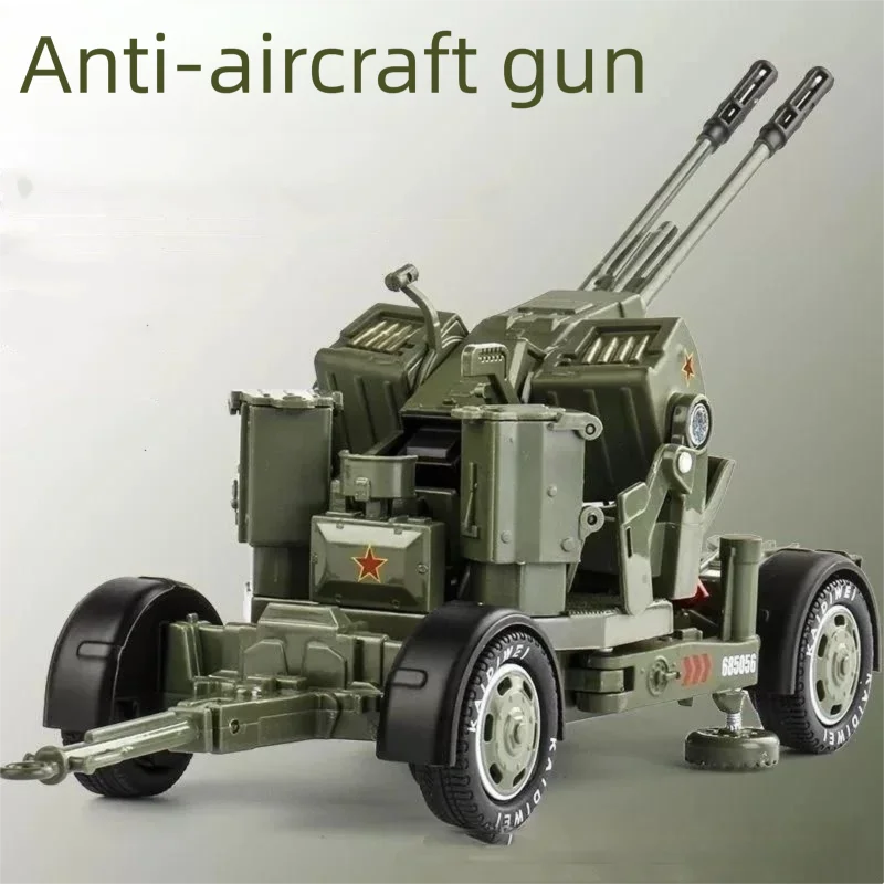 Military Wea-pon Rack Antiaircraft Gun Tank Model Simulation Alloy Cannon Gun Launcher DIY Assembly Model Multi-Joint Movable