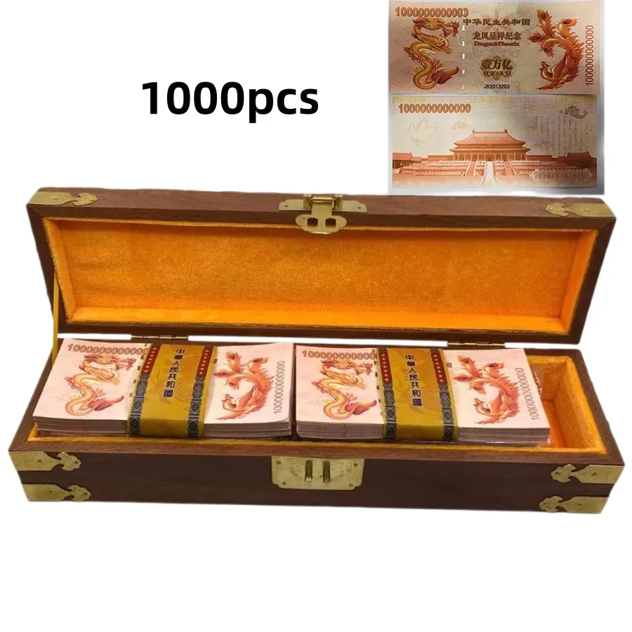 Chinese Dragon And …