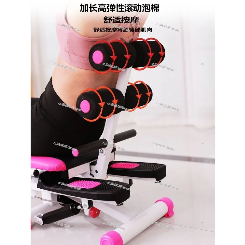 Household Multi-Functional Slimming Step Treadmills, Waist Climbing, Fitness Equipment, Lazy, Belly, Slimming, Auxiliary, Step