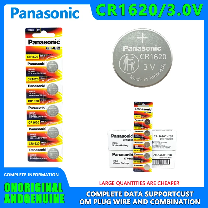 Panasonic CR1620 Button Battery 3V Mazda 3/6 Peugeot Pentium Car Key Remote Control Exclusive