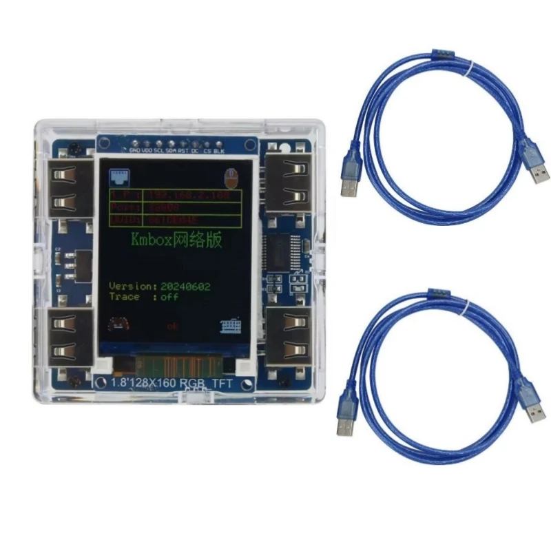 

Сетевой контроллер клавиатуры и мыши KMbox Net AI/DMA, двойной контроллер одной машины, USB-конвертер