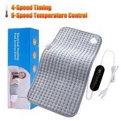 75W 30x40cm 4-Speed Timing 9-Speed Temperature Control Electric Heating Blanket Winter Thermal Pad Body Abdomen Back Legs Warmer