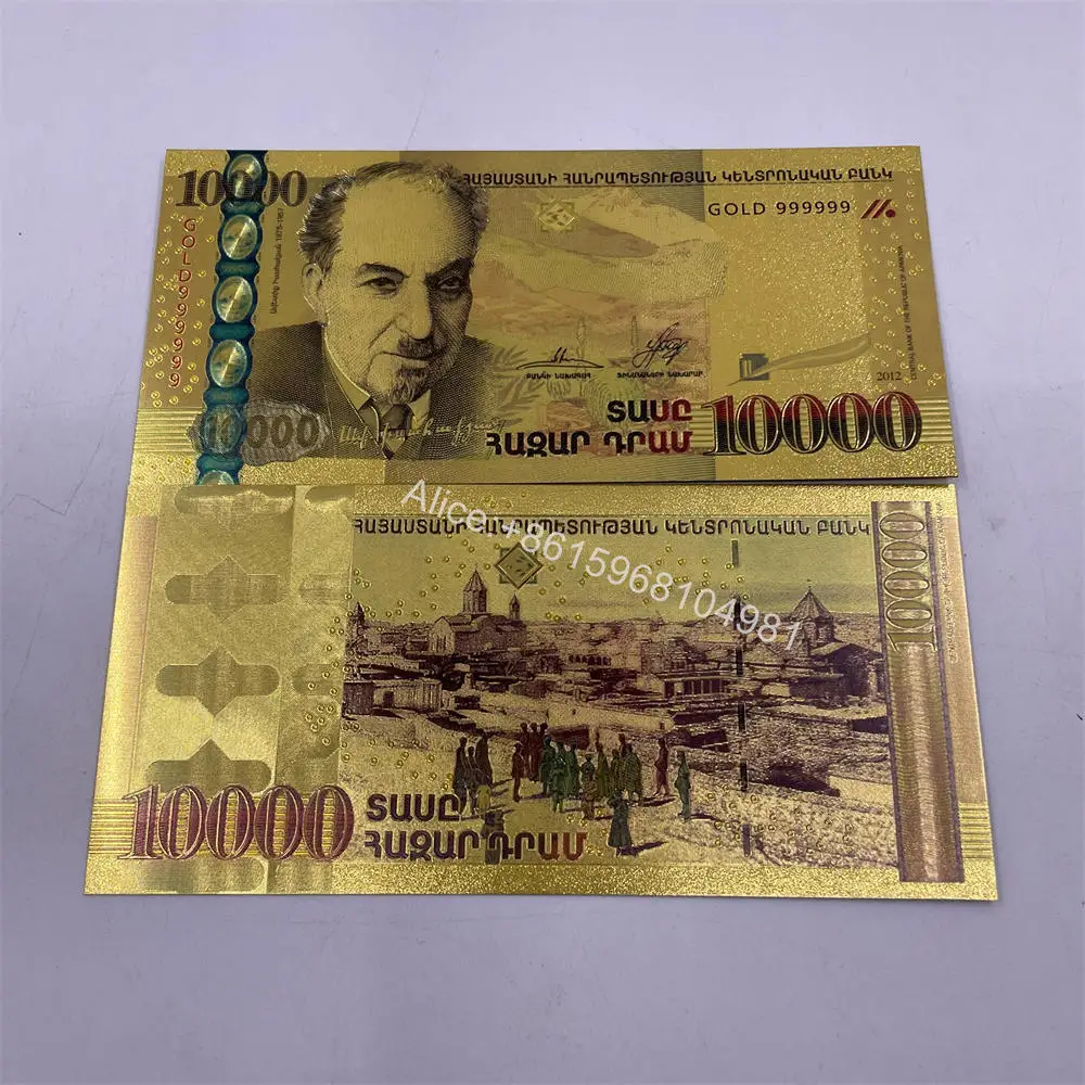 أرمينيا-ورقة بنكنوت من الذهب ، من من من من من من من الذهب ، في الخارج ، هدية تذكارية درام ، بطاقات ذهبية للتحصيل ، هدية تذكارية