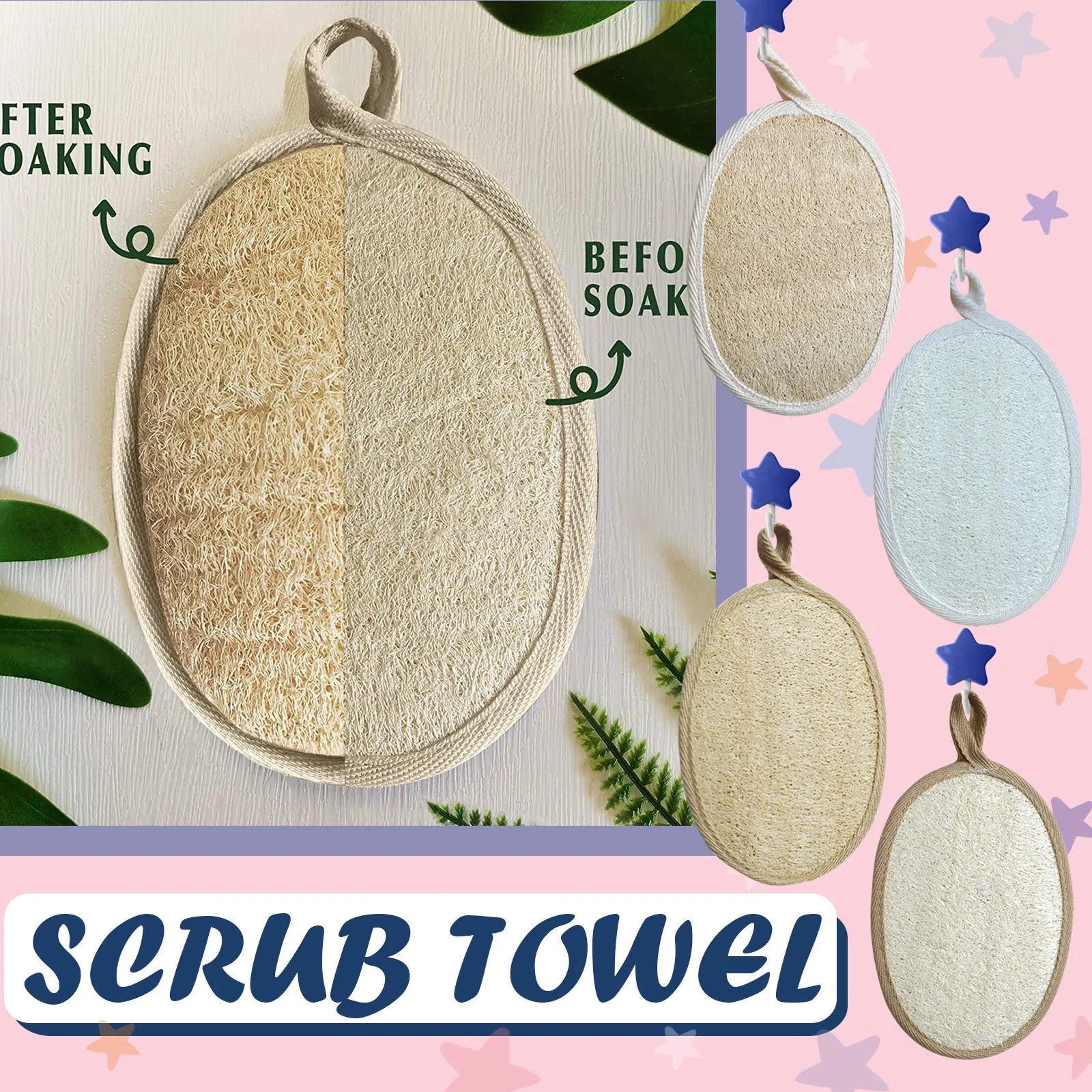 3pc Natural Loofah Body Shower Scrubber Bath Exfoliating Sponge Soft Shower Brushes With Hook Towel Sponge Merchandises Scrubber