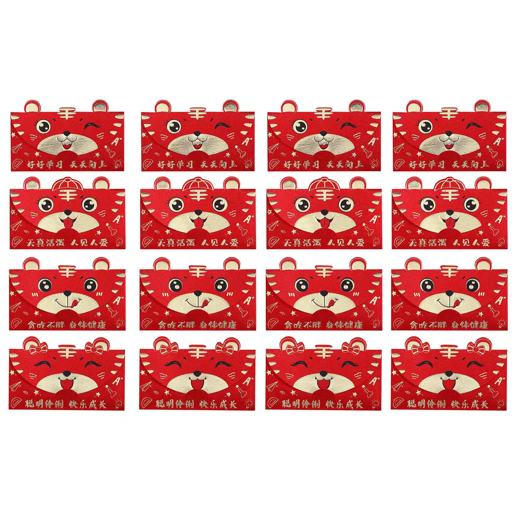 16 Pcs Chinese Red Envelopes, Year Of The Tiger Hong Bao Lucky Money Packets For Spring Festival Birthday Supplies