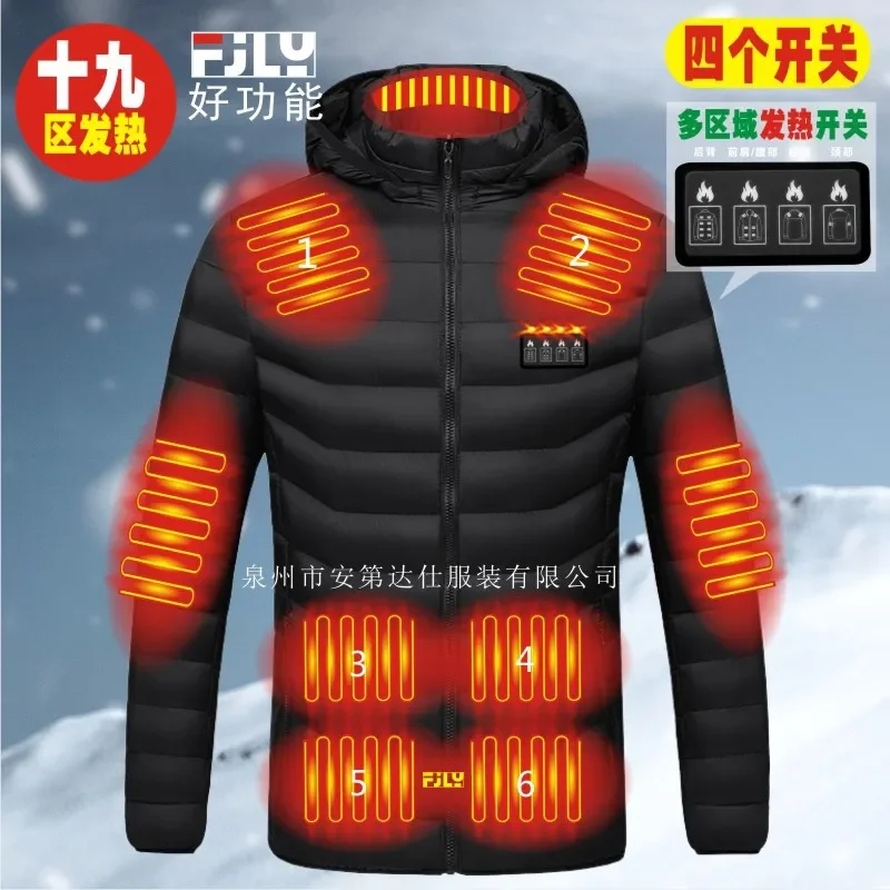 Hooded Heating Cotton Jacket Intelligent Heating Cotton Jacket Insulation Electric Heating Whole Body Constant Temperature