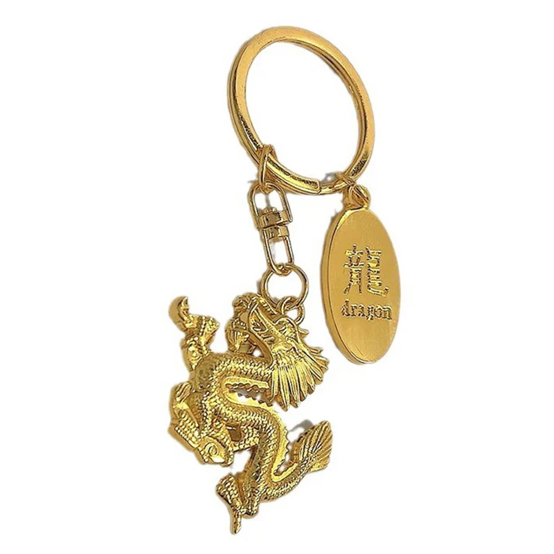 The Year Of The Dragon Chinese Zodiac Dragon Keychain Bag Pendant Accessories Car Key Ring Chain Wedding Party Creative Gift