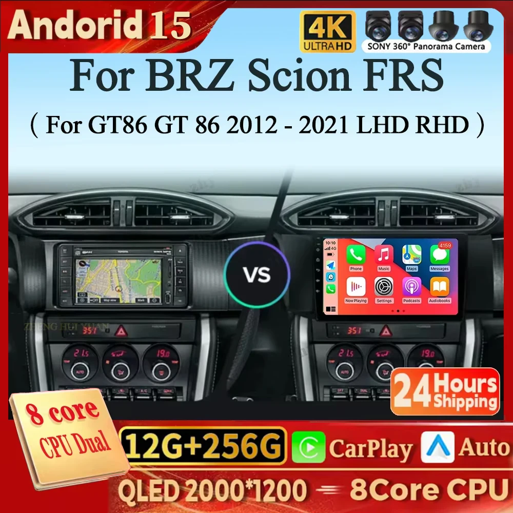 Android 15 For Suba…