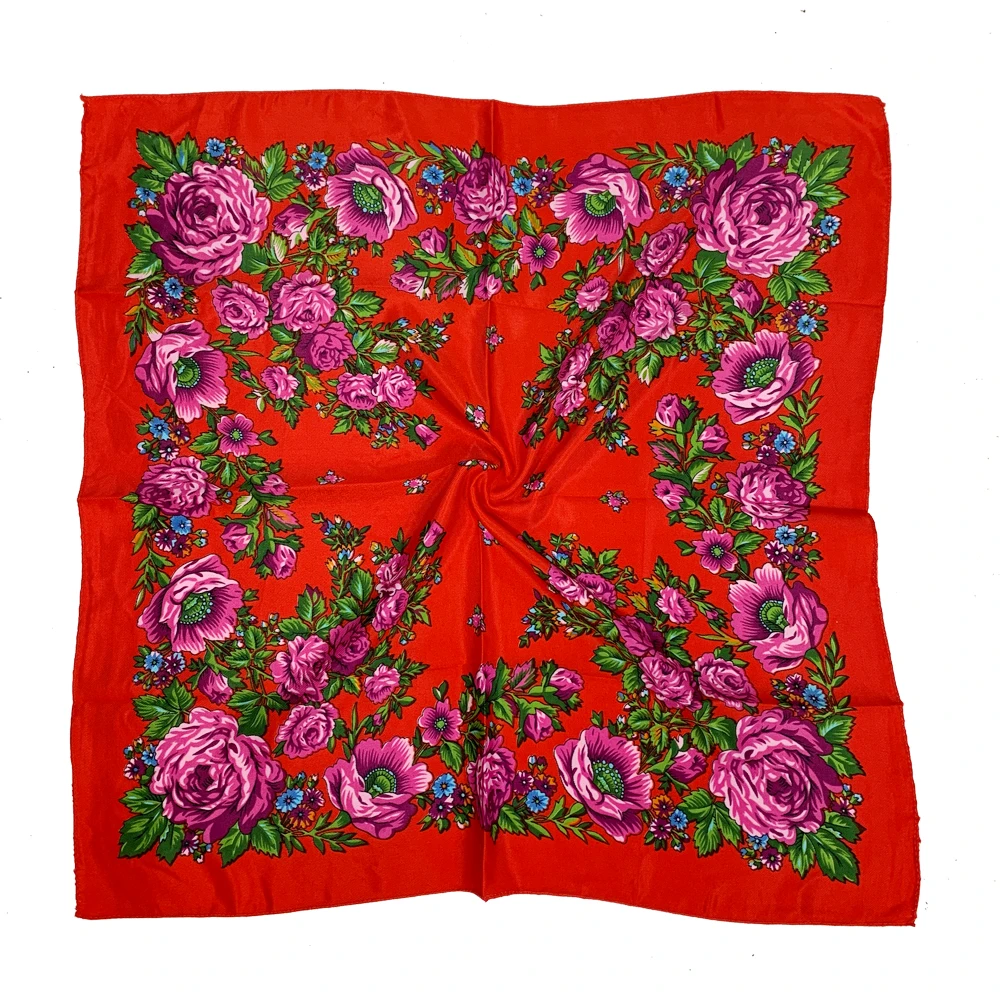 Variant: Red