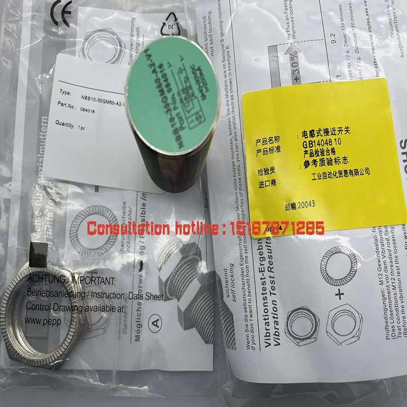 

Direct supply of spot goods UCSQO-134RR-P2B-c1010 Brand new in stock