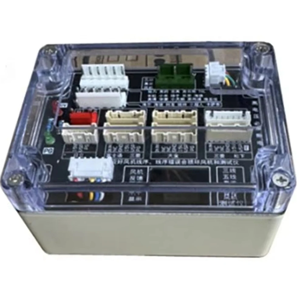 AAAN-Five-Wire DC Fan DC Fan Driver Board Universal DC Fan Detector DC Fan Driver Board 5-Wire DC Motor DC Fan EU Plug