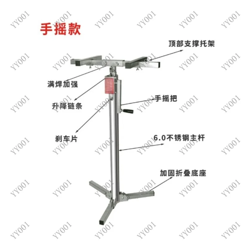 100KG Load Wall Mount Elevating Bracket, 1 M Stainless Steel Dual Function Manual Electric Support Frame