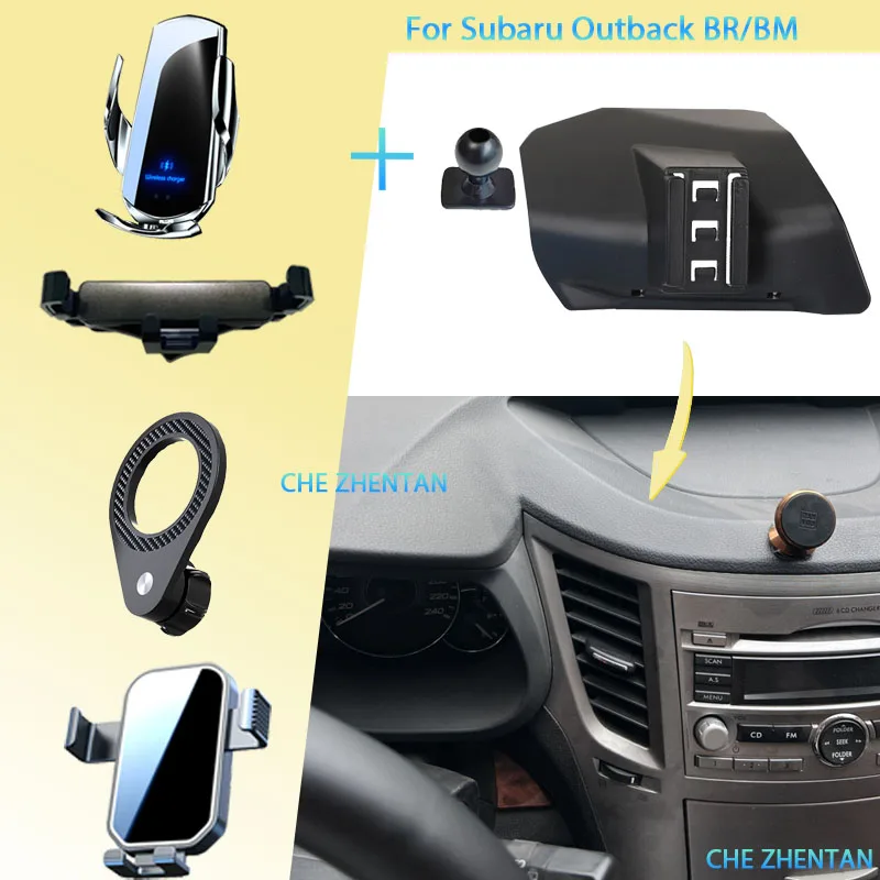 

For Subaru Outback 2010~2014 Car Phone Holder Wireless Charging Bracket Base Gravity Stand Vehicle Phone Mounts Auto Accessories