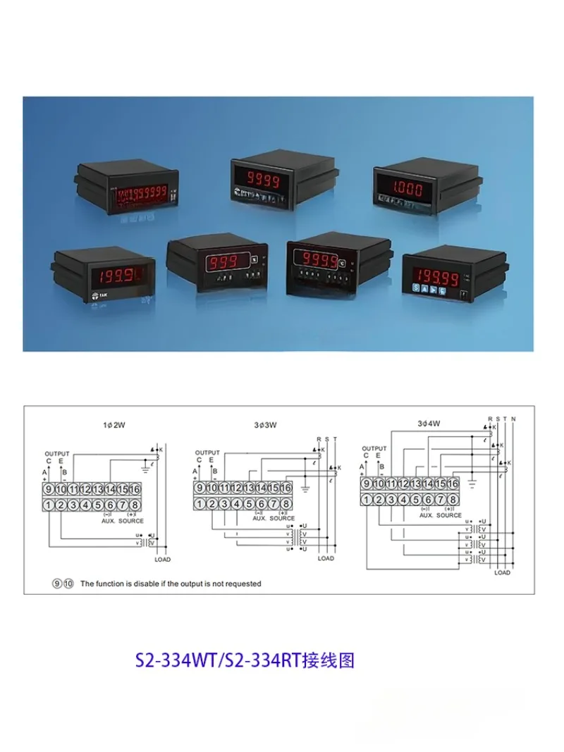 S2-334WT-12 S2-334WT-33 S2-334WT-34 Active Power Meter Output