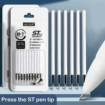 Recharge de stylo gel à séchage rapide, pointe ST, stylo signature, stylo à bille, noir, bleu, rouge, école, étude, papeterie, 0.5mm, 10 pièces