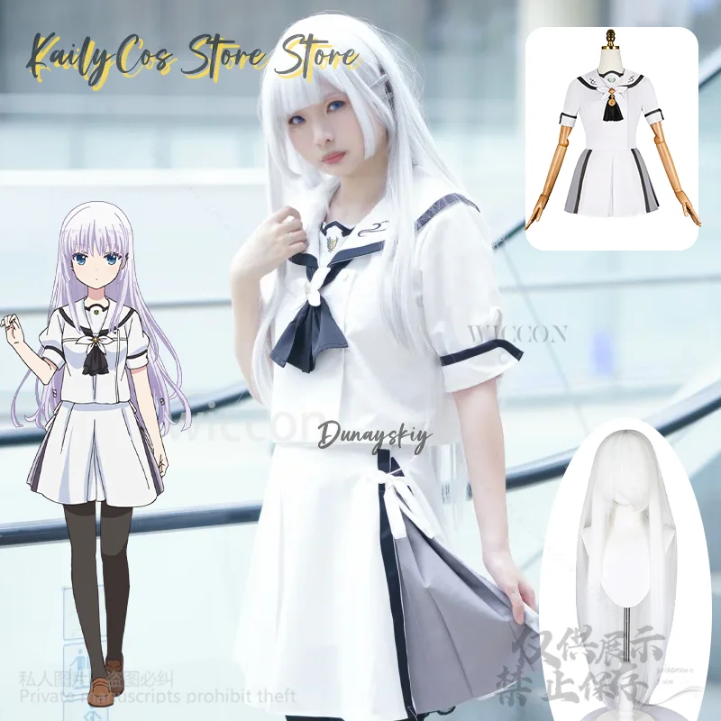 

Galgame Summer Pockets Naruse Shiroha Cosplay Anime Costume Yellow Vest JK School Uniform Dress Lolita Wig Jirai Kei 코스프레
