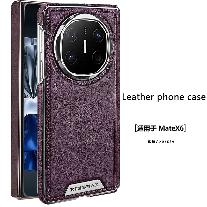 

Для Huawei Mate X6 Mate X5 Роскошный кожаный чехол для телефона с магнитным складным покрытием, алюминиевый противоударный бампер с защитой от падения, противоударный чехол