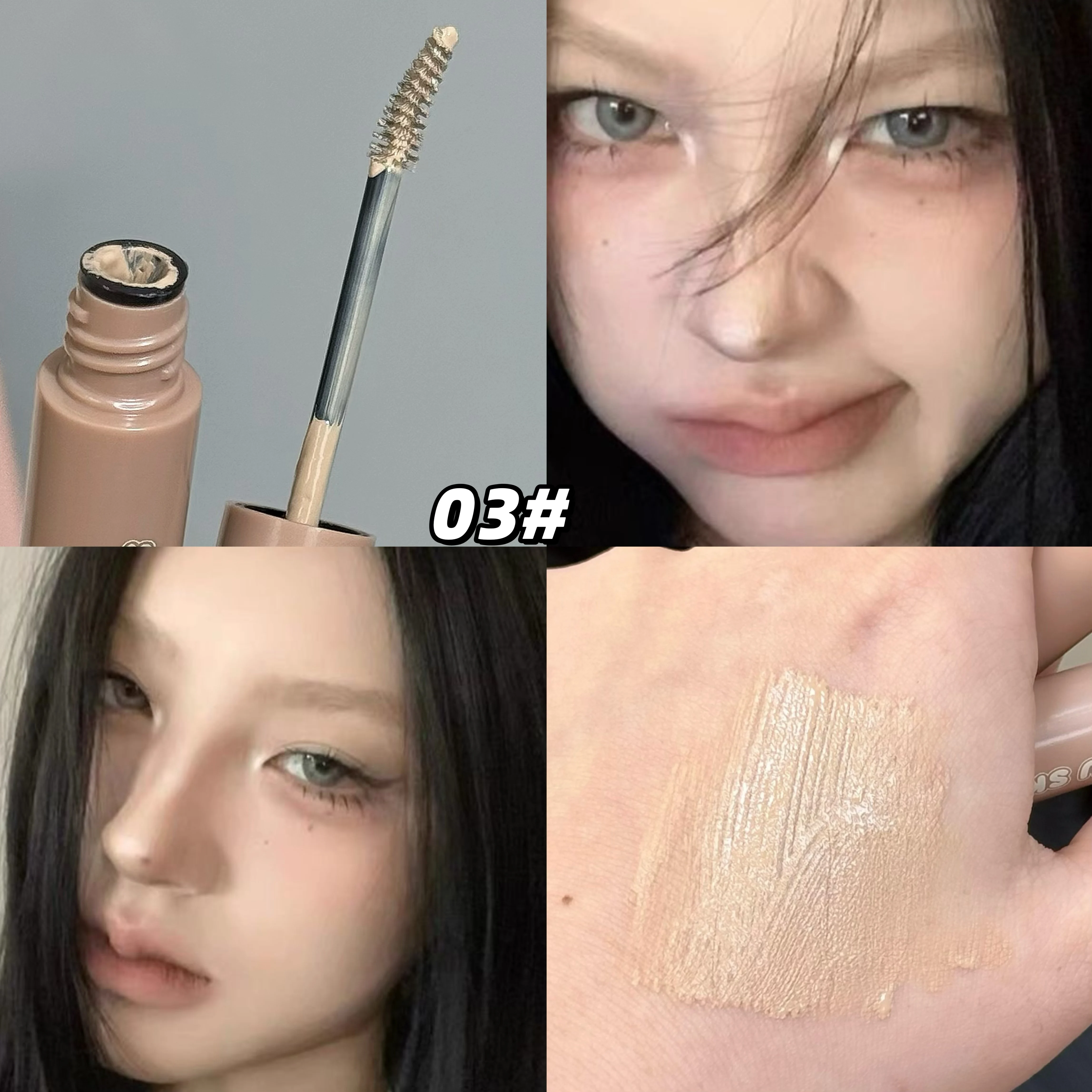 Creme de sobrancelha tingido natural, alto pigmento, de longa duração, à prova d'água, natural, selvagem, intensificador de sobrancelha, rímel cosmético