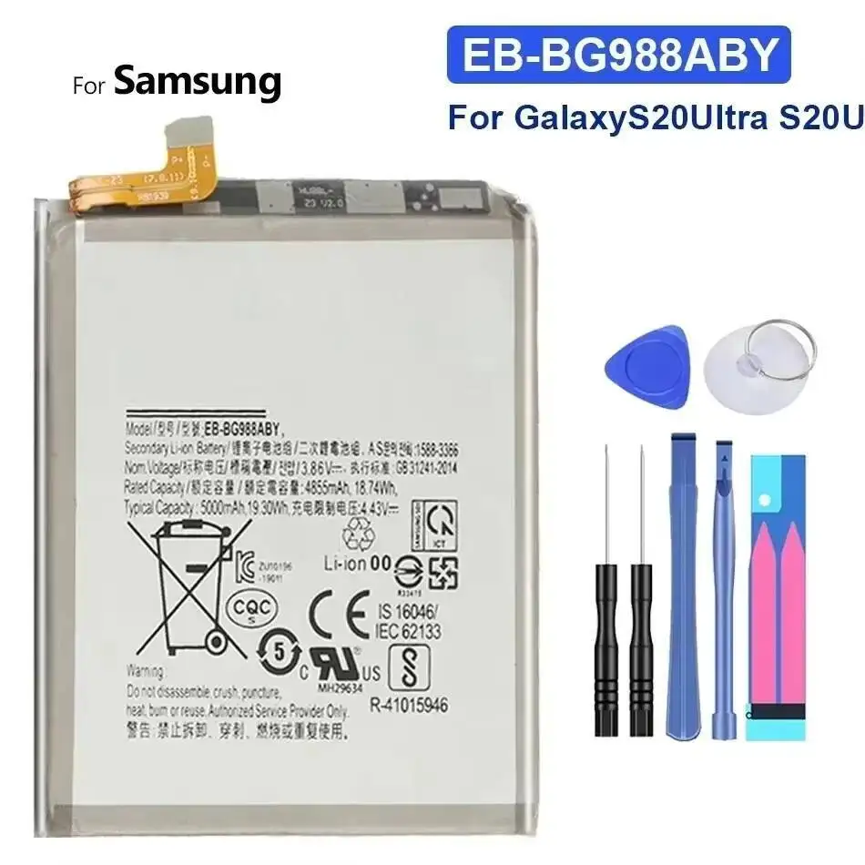 

Mobile Phone Battery EB-BG988ABY 5000Mah For Samsung Galaxy S20 Ultra S20ultra S20U