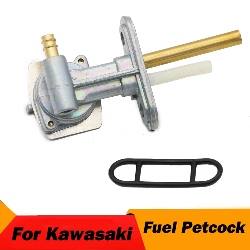 Fuel Tank Switch Pu…