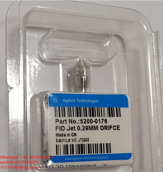 

For Agilent 5200-0176 Gas Phase Fid Nozzle Is Brand New