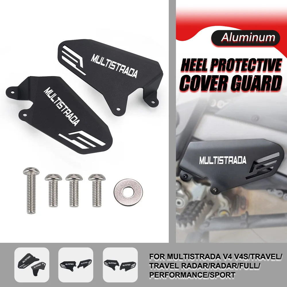 

Мотоциклетная защита пятки, защита пятки для Ducati Multistrada V4 V4S/TRAVEL/Travel Radar/Radar/FULL/Performance/SPORT