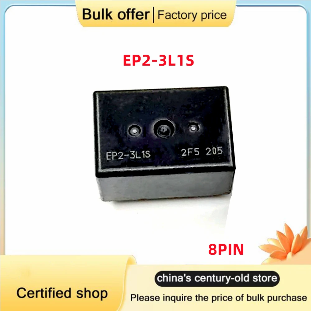 Original EP2-3L1S 12V 8-pin central control relay For BMW glass lift relay