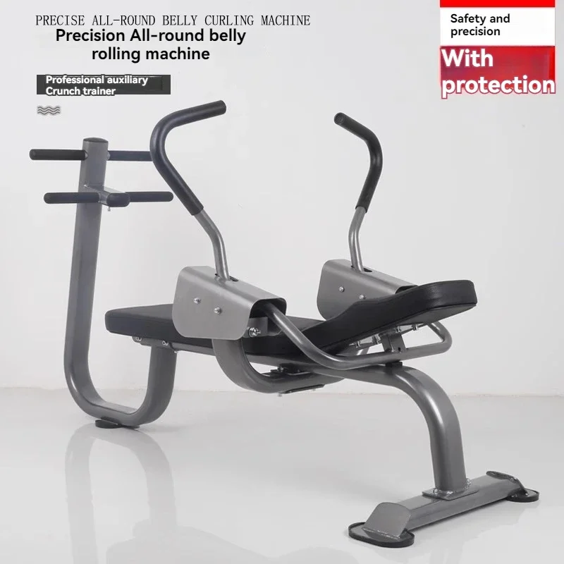 Abdominal curling machine chair for abdominal exercise, abdominal shaping, men's and women's gym, waist beauty fitness