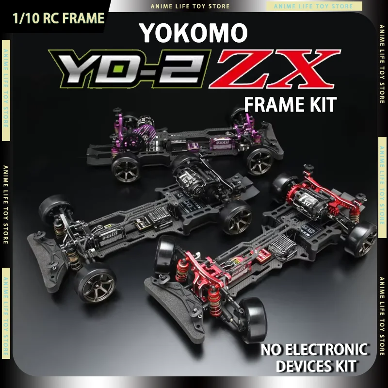 

Yokomo YD-2 ZX 1/10 RC Car Frame Kit Professional Drift Premium RC Electric Rear Wheel Drive With Motor Carbon Fiber DIY Gifts