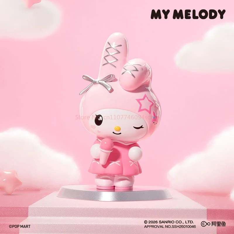 POP MART X Sanrio Characters Pink Party Series Blind Box