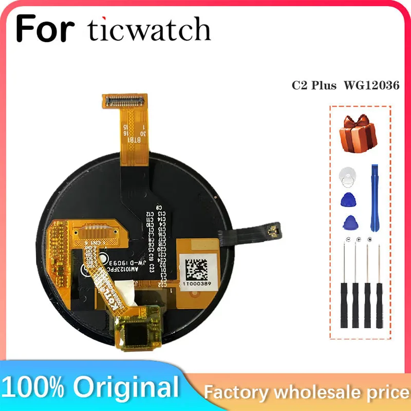 For Ticwatch C2 2C Plus WG12036 smart watch LCD display + touch, for Ticwatch C2 2C Plus LCD WG12036 LCD AMOLED display