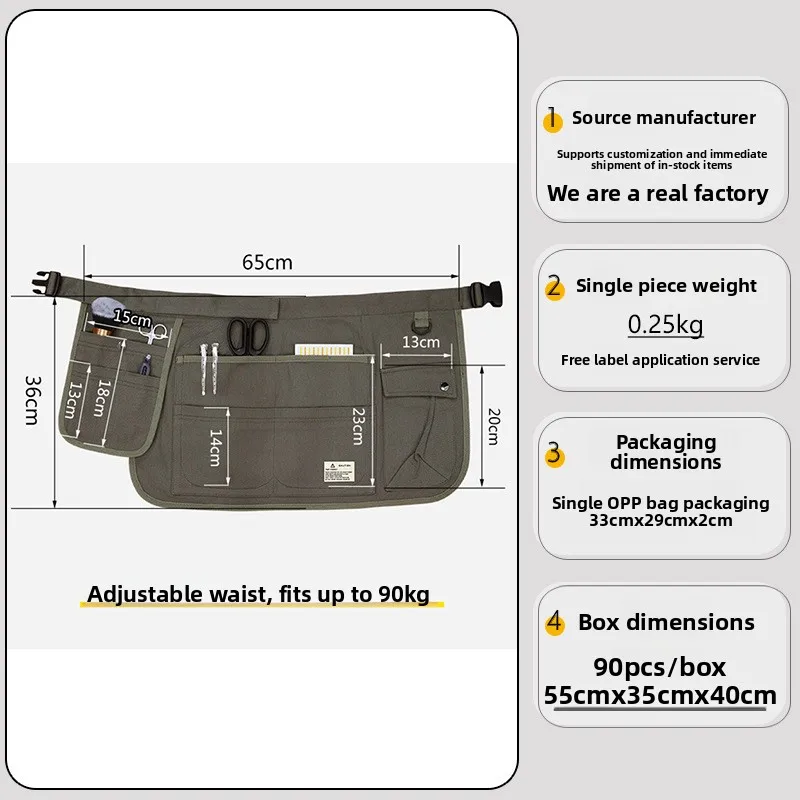 Half-Length Canvas Apron with Multiple Pockets, Short Style, Suitable for Gardening Tools