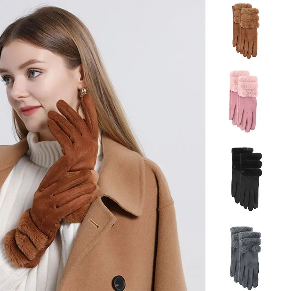 Fashion Windproof Suede Women Gloves Keep Warm Thicken Touch Screen Gloves Five Finger S Winter Driving Gloves Driving