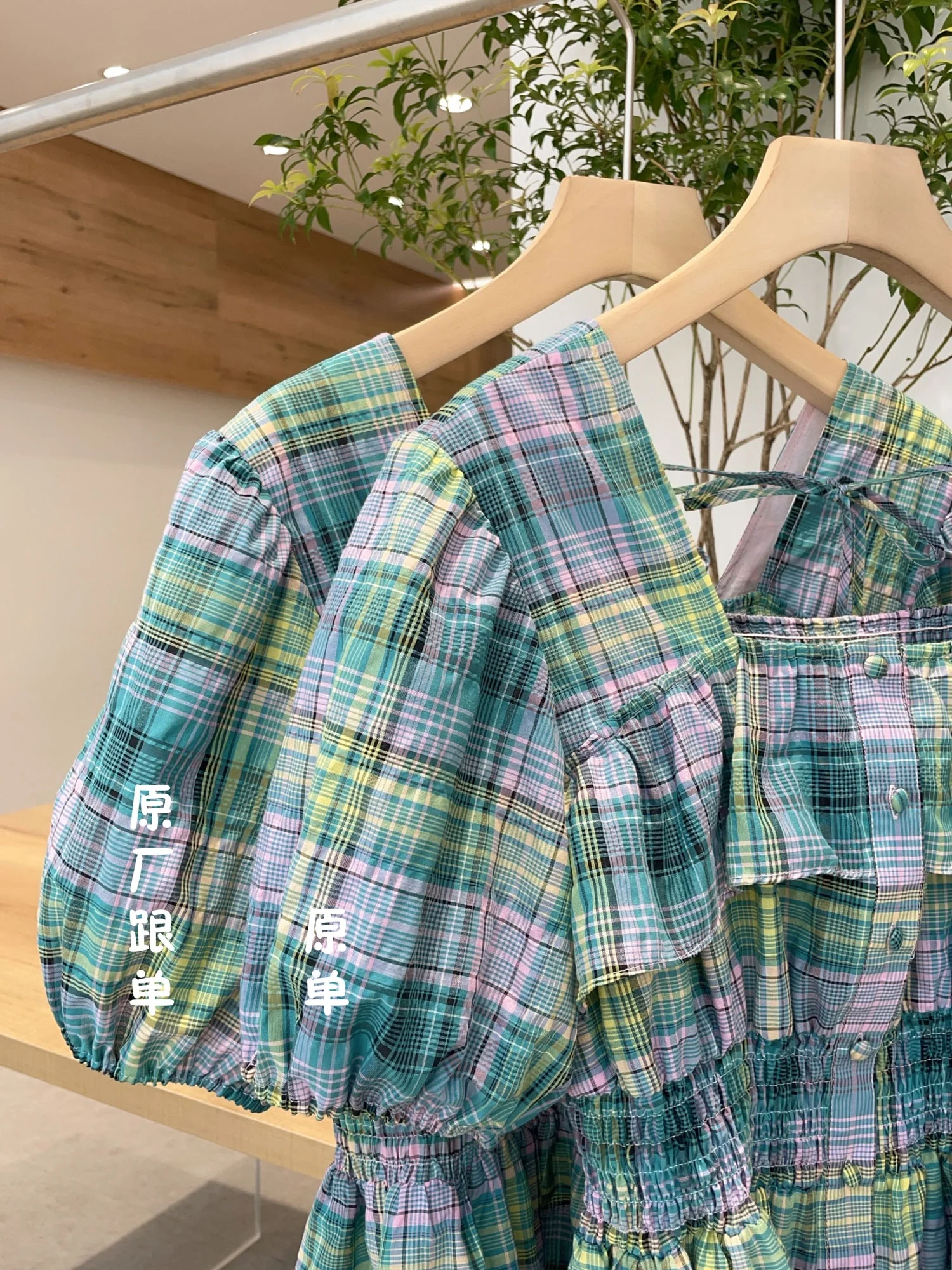 Nok Xiaola Authentic Vintage Bubble Sve Plaid Waist Cinched irt Women's Sweet Sle Slim Fit Cotton Polyester Nylon Blen...