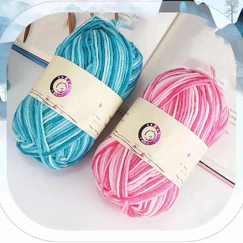 Tie Dyed Milk Cotton Thread 5 Strand 2.5mm Baby Velvet Crochet Hand Woven Scarf Baby Wool DIY Woven Material
