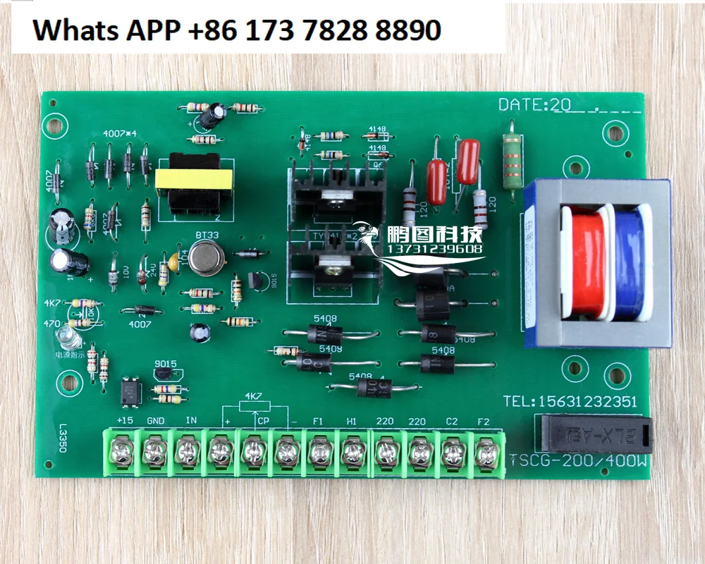 

TSCG-200/400W bag making machine DC motor speed board, feeding photoelectric switch displacement circuit board