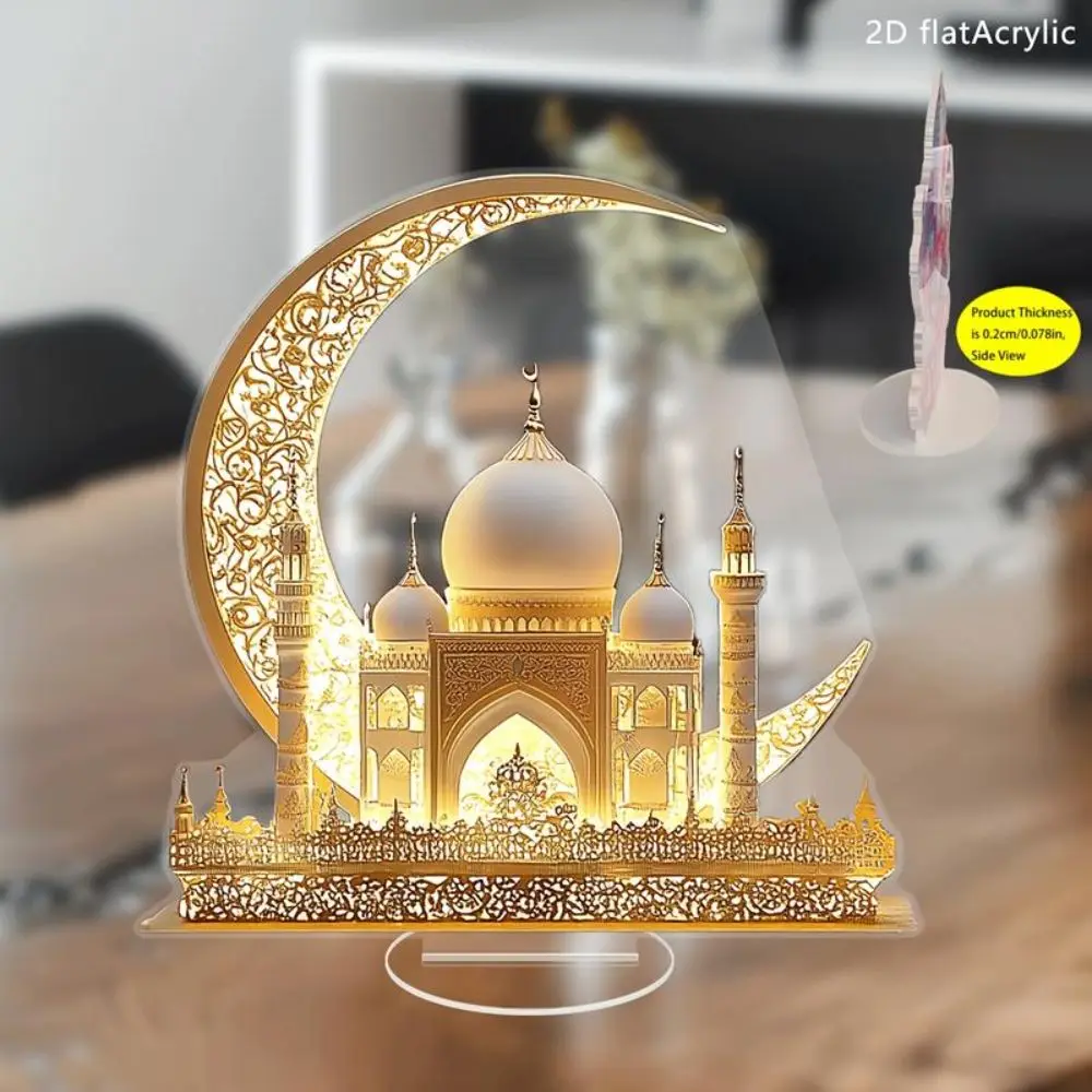 New Acrylic Mosque Ornament 2D Flat Freestanding Base Ramadan Decorations Gold Tone Ramadan Gifts for Ramadan Eid Home Decor