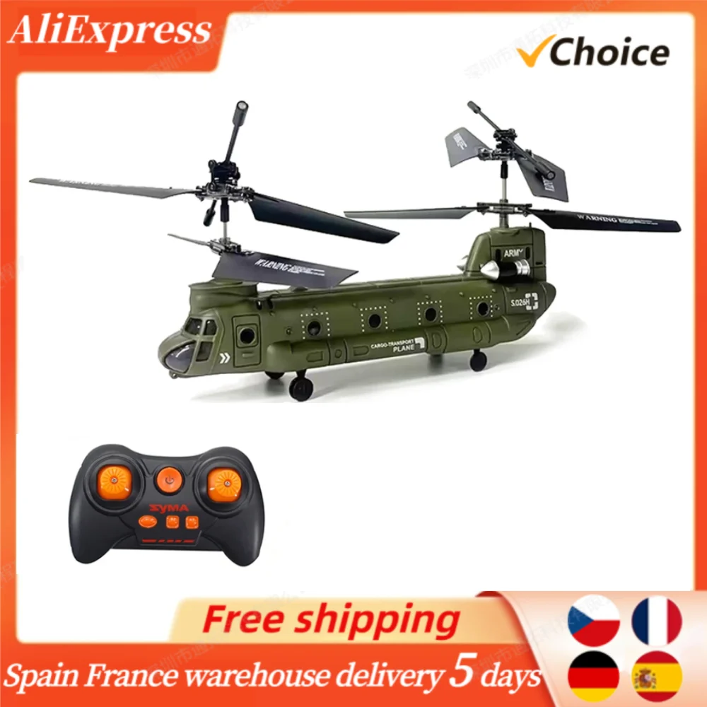 Syma 2.4g Hz Remote Control Helicopter S026h Military Transport Rc Armed Aircraft Chinook Model Children Boy Toys Birthday Gift