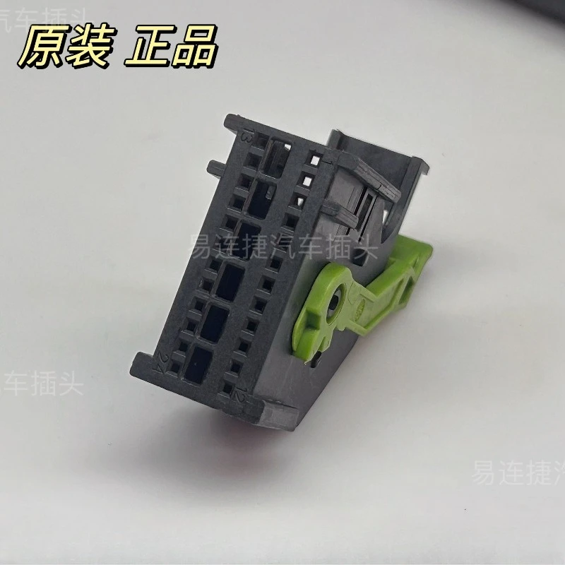 2209954-1-2-3-4-オリジナル24穴、自動車用コネクタ、プラグ、ハウジング、シース、ワイヤーハーネス