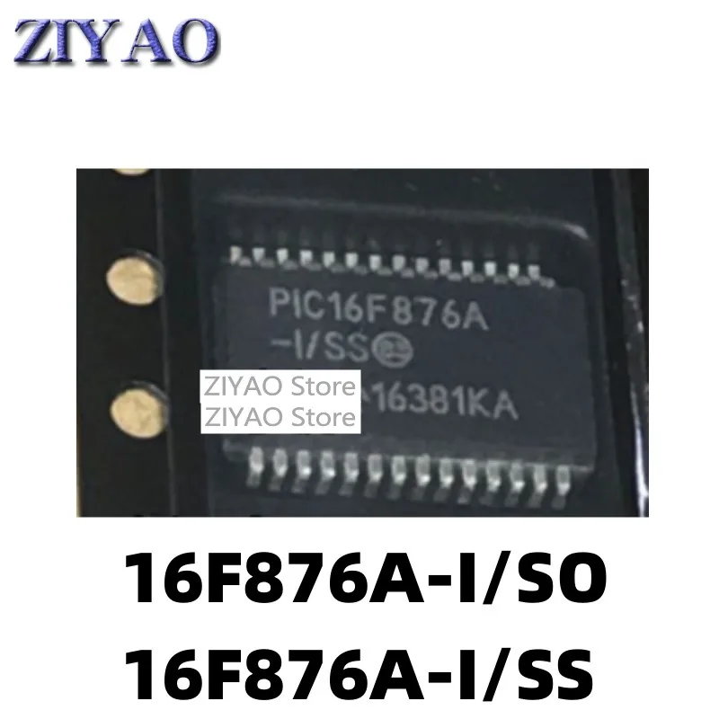 

5PCS PIC16F876A PIC16F876A-I/SS SO SSOP28/SOP28 SMT IC