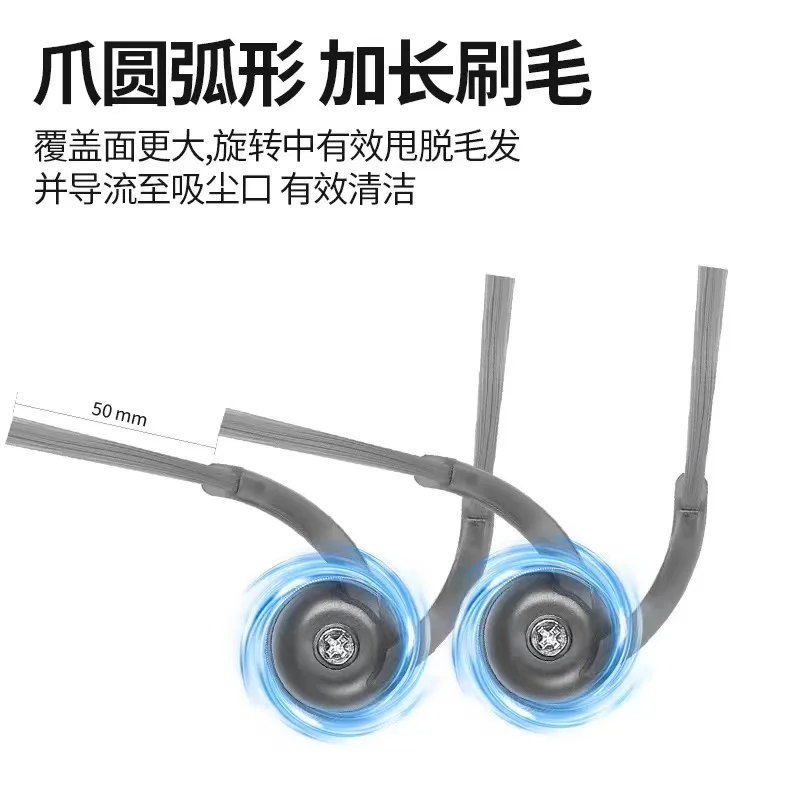 Roborock Qrevo Curv/P20 Pro 掃除機の集塵バッグ アクセサリ、および G30 ダストバッグの消耗品について