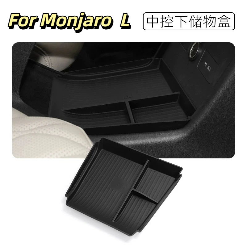 

For 25 Monjaro L center console lower storage box modified car box, interior decoration storage box, storage box, storage box