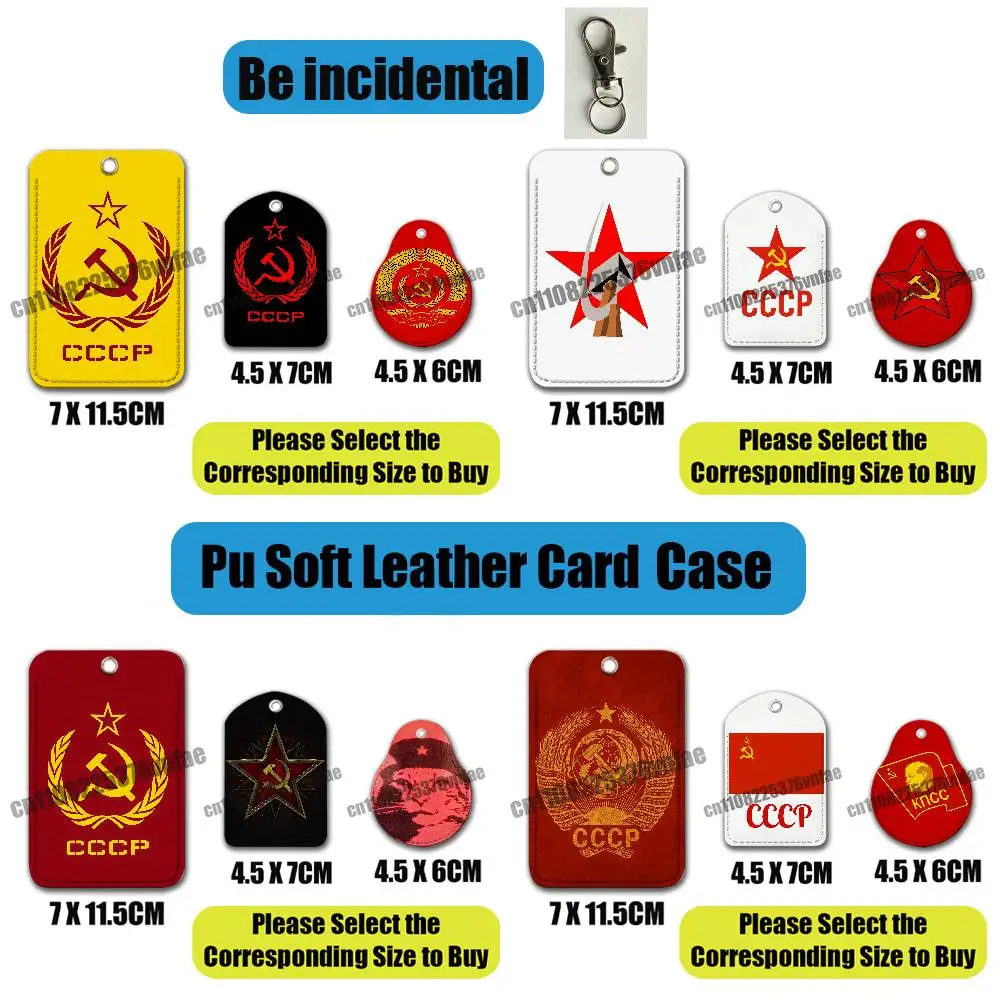 For Russian USSR Soviet Union Hammer Sickle CCCP Communist For AirTag Case Card Sleeve Holder ID Credit Bank For Air Tag Shell