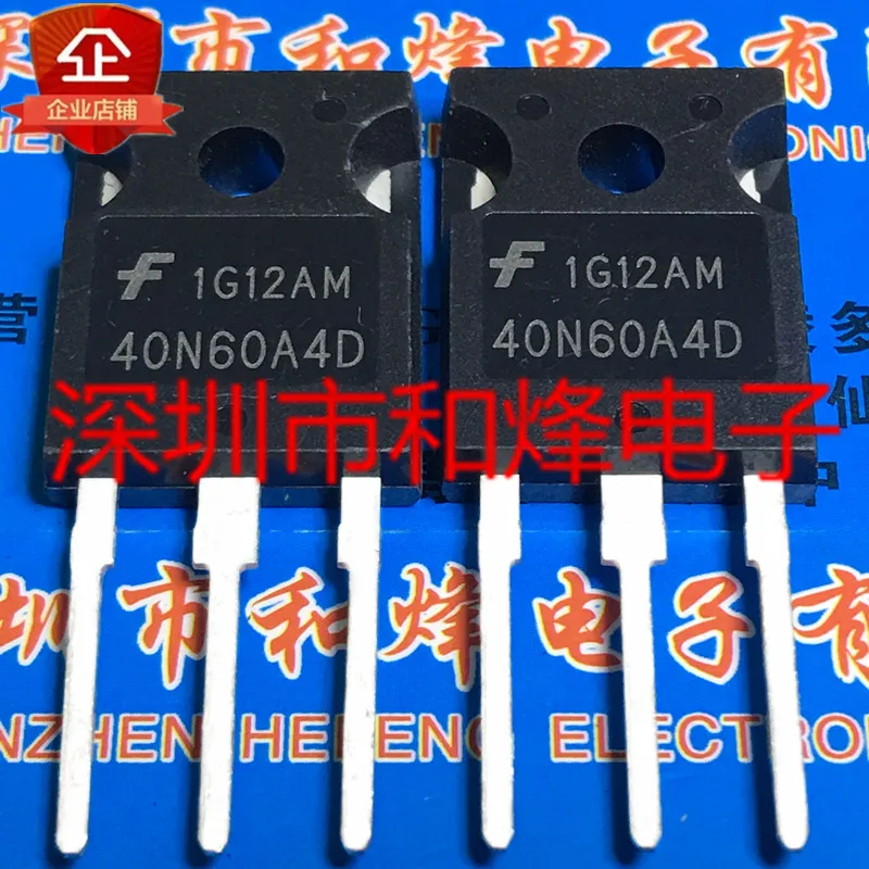 5PCS-10PCS 40N60A4D HGTG40N60A4D TO-247 NEW AND ORIGINAL ON STOCK
