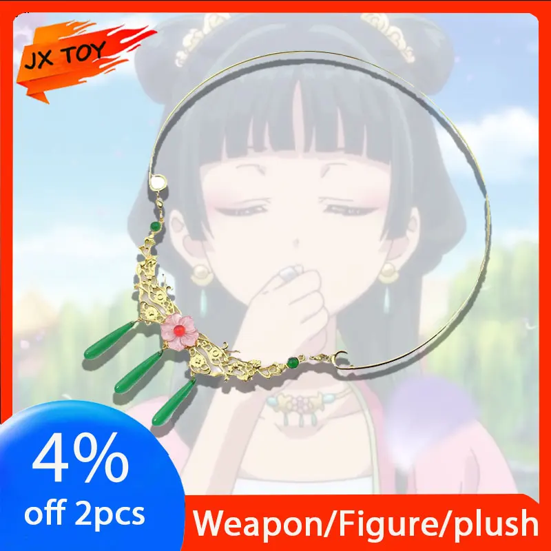 

JX TOY 3styles Kusuriya No Hitorigoto Anime Peripherals Maomao Necklace Devotion Token Metal Model Hairpin / Rose Hair Clip Toys