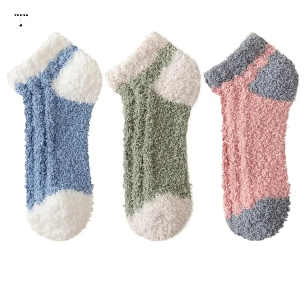 

3Pairs Cute Thickened Coral Fleece Socks Winter Patchwork Floor Plush Socks Simple Sleeping Warm Boat Socks Women Autumn