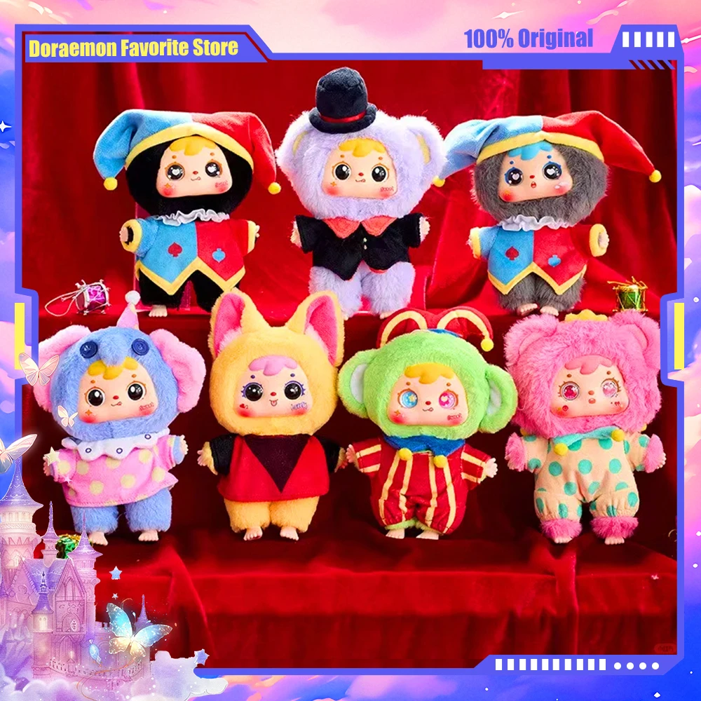 

Samuel Circus Night SeriesPlush Blind Box Kawaii Doll Bag Pendant Tide Play Anime Figures Mystery Box for Girl Bithday Gift Toys